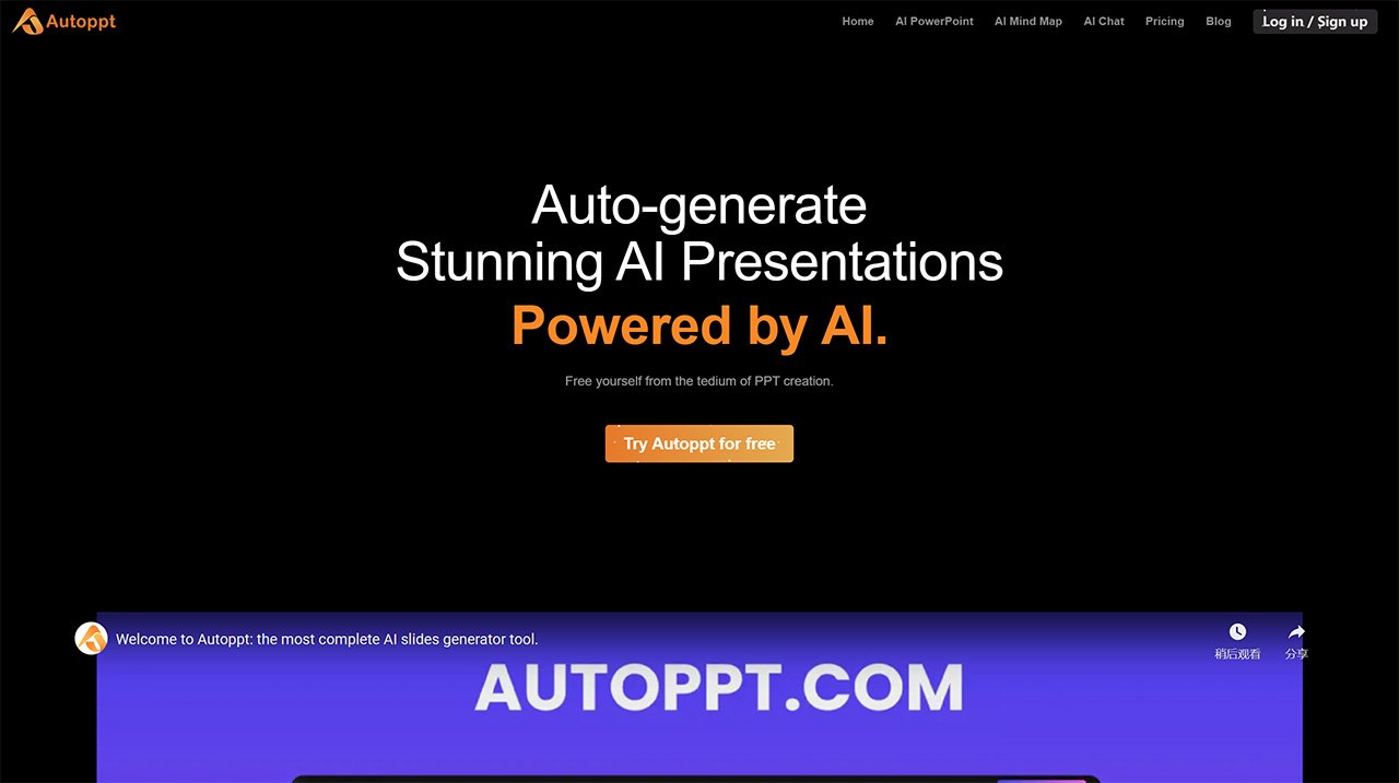 AutoPPT