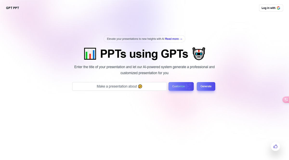 GPT-PPT