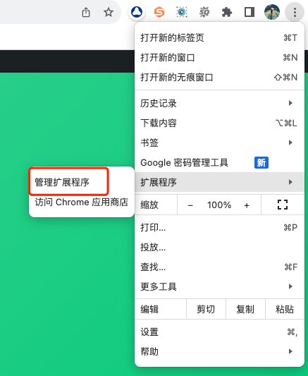EasyCover简单封面
