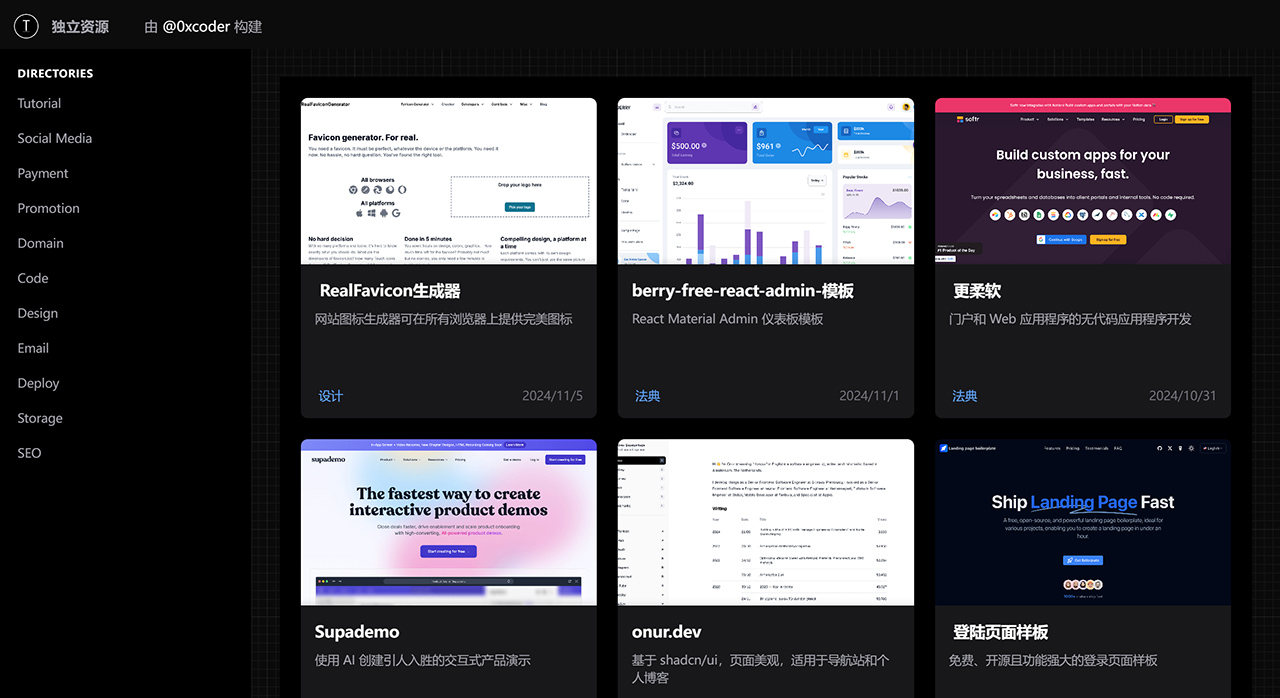 IndieResources.dev